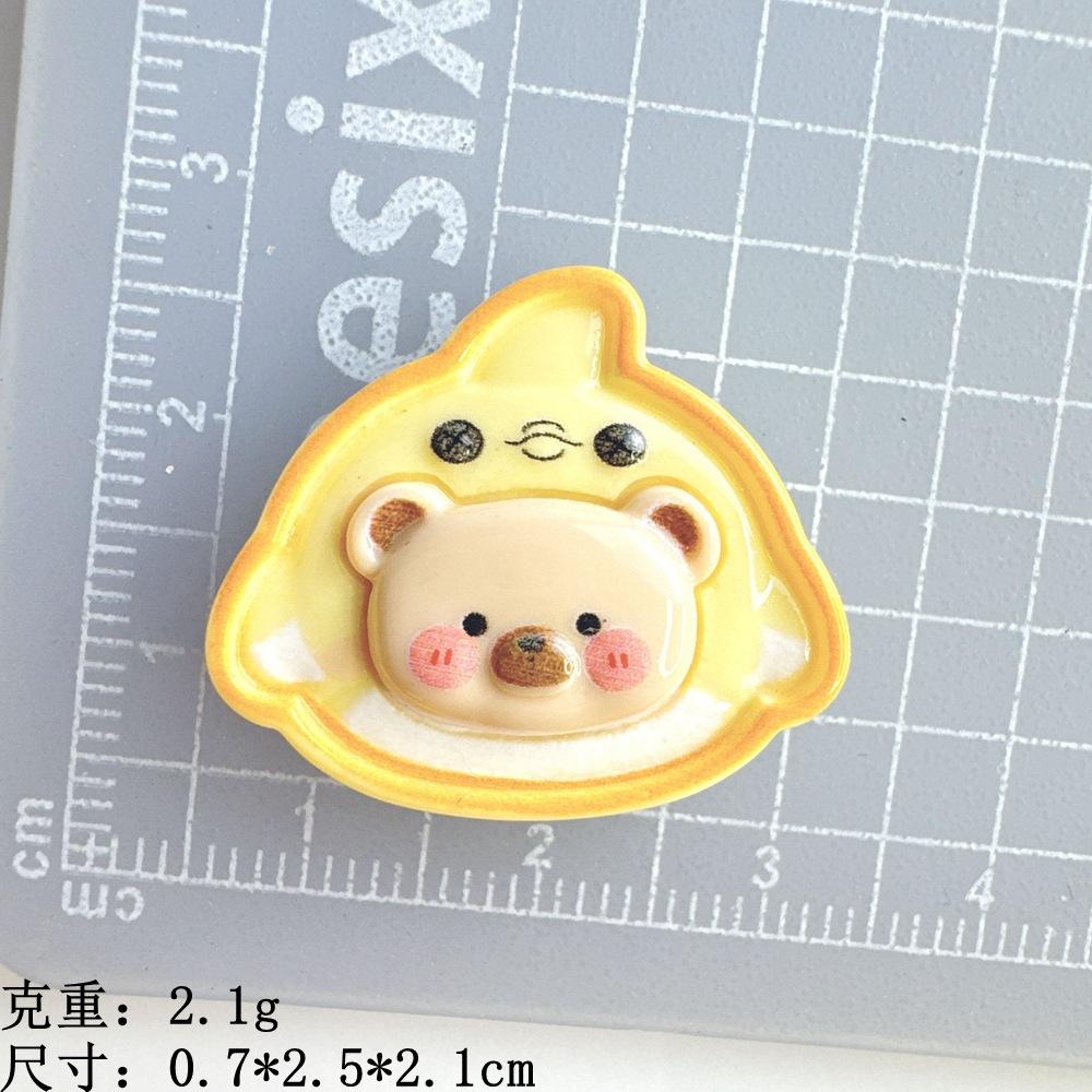 O1CN01iw0jbX1iNFdenChs1_!!2211