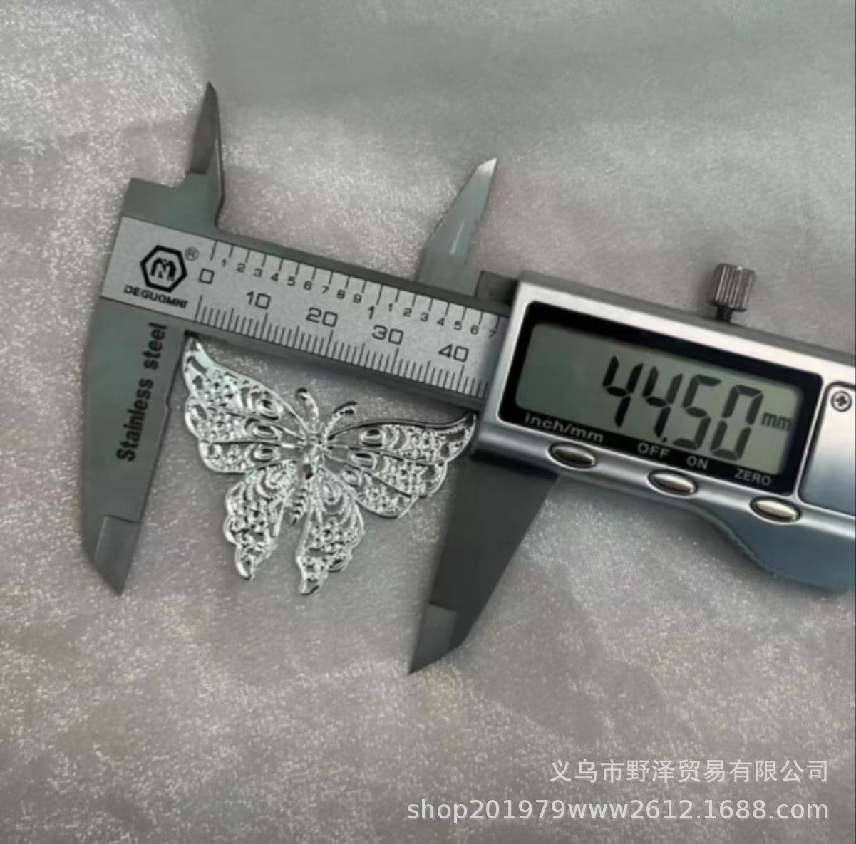 微信图片_20231125150410