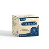 Crema para la salud de la inflamación de la piel y la psoriasis, crema de medicina herbal china, crema para la salud de la piel, ungüento anti-picazón y antibacteriano, suministro al por mayor