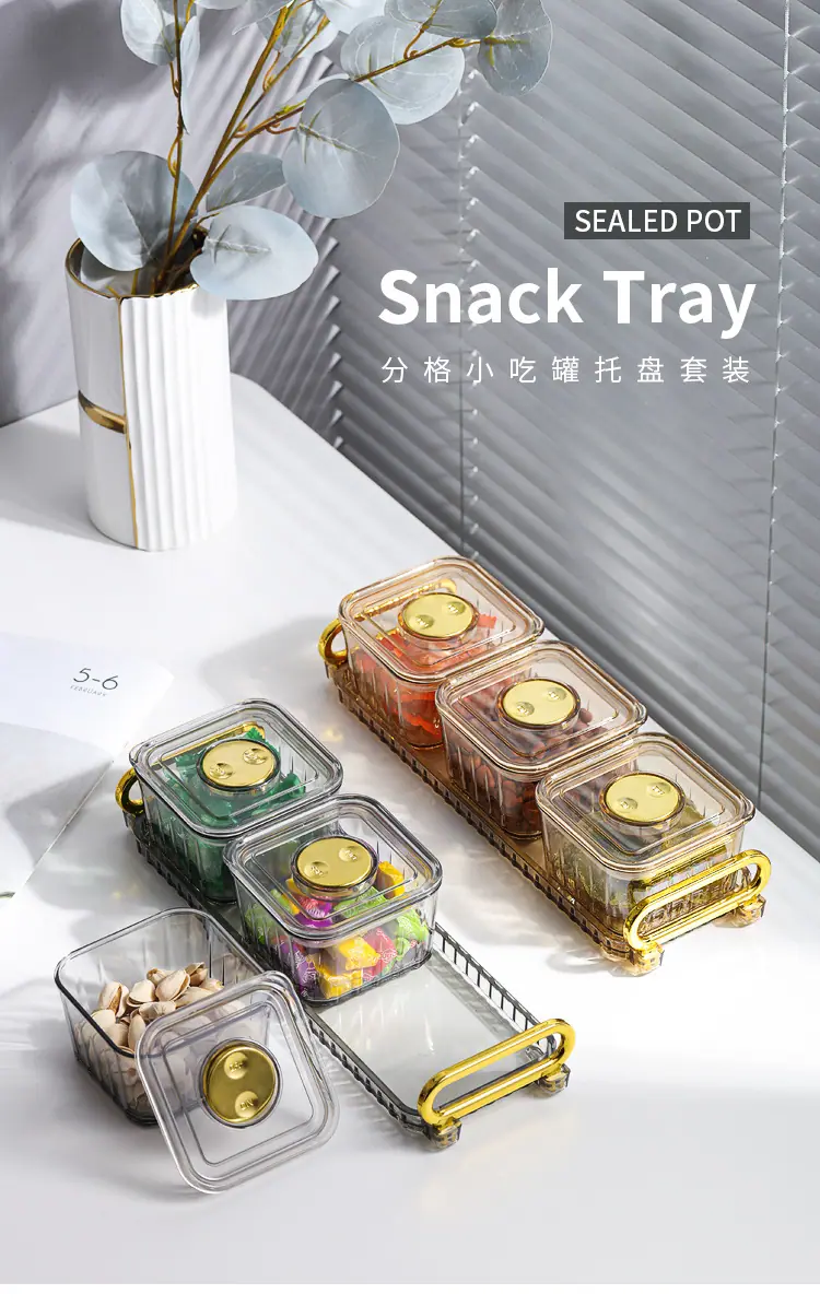 小食碟托盘_01.jpg