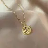 Colar de trevo de quatro folhas simples e popular, de alta venda transfronteiriça, para mulheres no verão, joia de luxo leve de nicho, presente de atacado