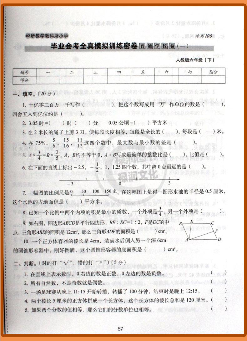 详 (27)