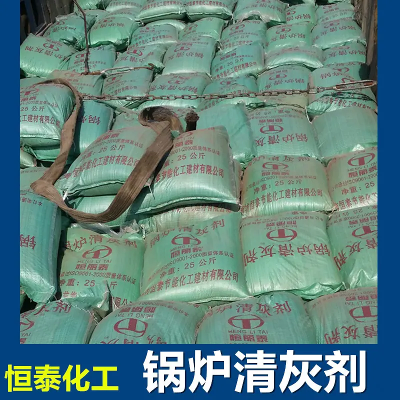 2569784_副本_副本1256_副本2587