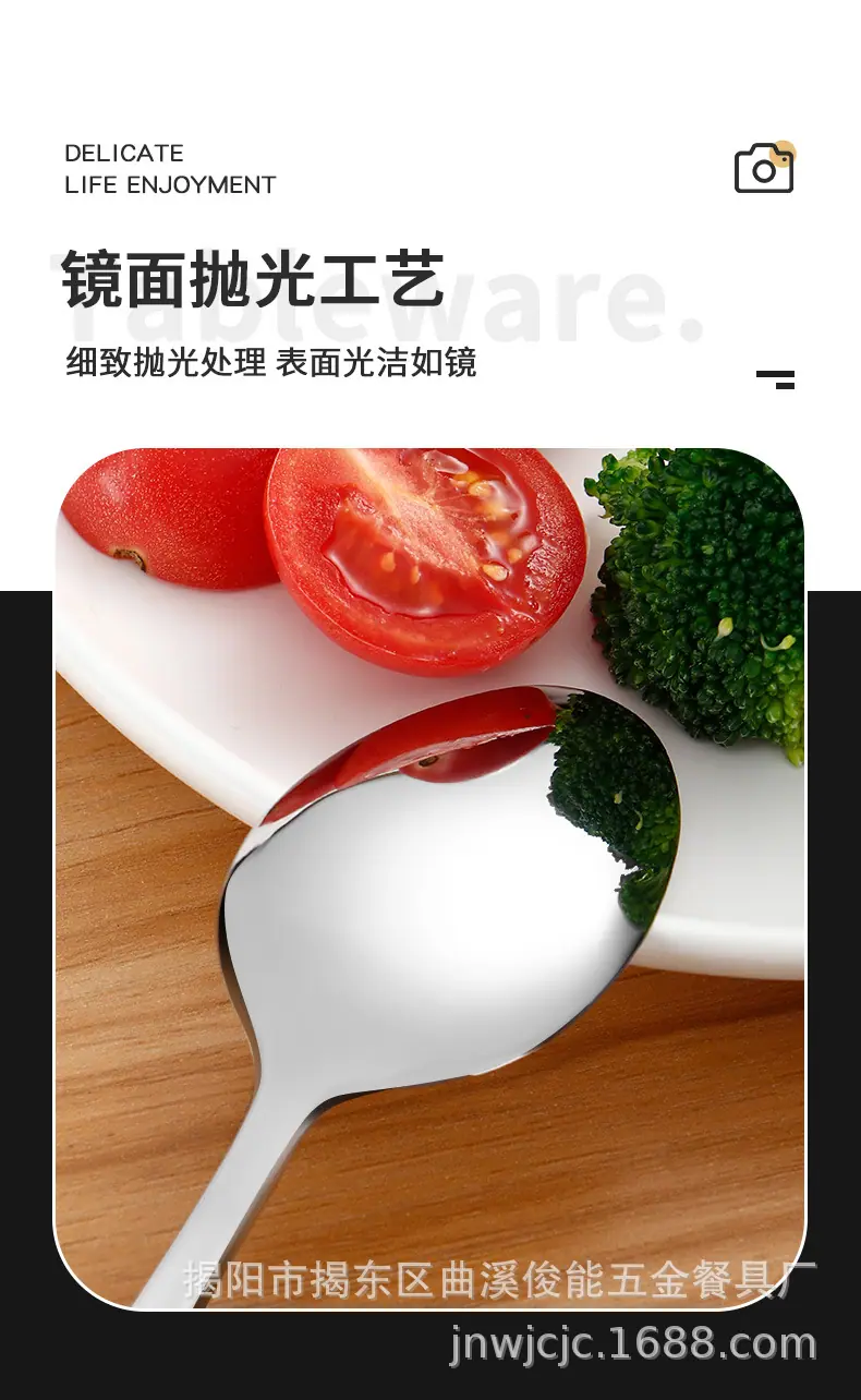 详情(1)_05.jpg