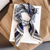 Nuevo Pañuelo Cuadrado Pequeño Elegante para Mujer 2026, Pañuelo de Seda para Primavera, Otoño e Invierno, Pañuelo Pequeño para el Cuello para Combinar con Camisas, Delgado y Versátil