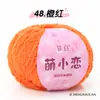 Hilo esponjoso para crochet DIY hecho a mano, hilo de vellón de coral con forma de corazón, hilo de pelo corto lindo para tejer a mano para bebé