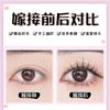 Moon Princess 10 Pares de Pestañas Postizas Deviruchi Femeninas Naturales de Simulación Pieza Entera de Cabello de Hada Maquillaje de Novia
