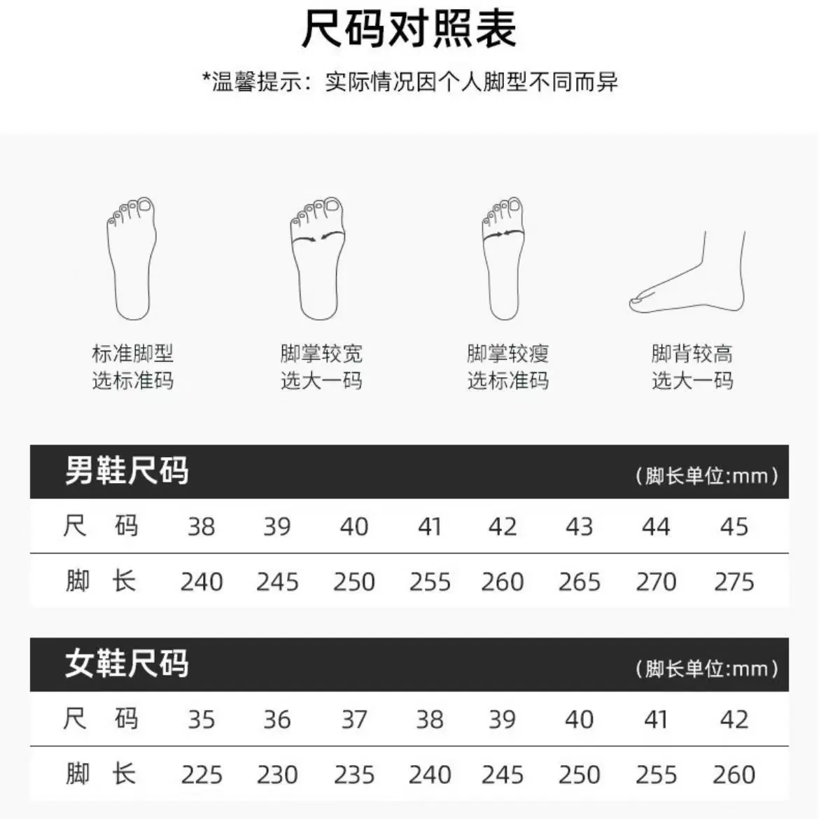 微信图片_20250228163232