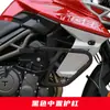 GSADV para Triumph Tiger Tiger800XC para-choque para-choque modificação de motocicleta aço inoxidável anti-queda