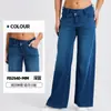 Calça Jeans Wide-Leg Inclinada de Novo Estilo com Detalhe de Bigode de Gato para Mulheres, Cintura Alta, Bolso Emagrecedor, Bolso de Alta Elasticidade, Calça Fitness