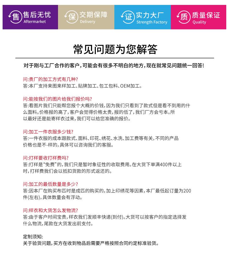 12_画板 1 副本 11.jpg