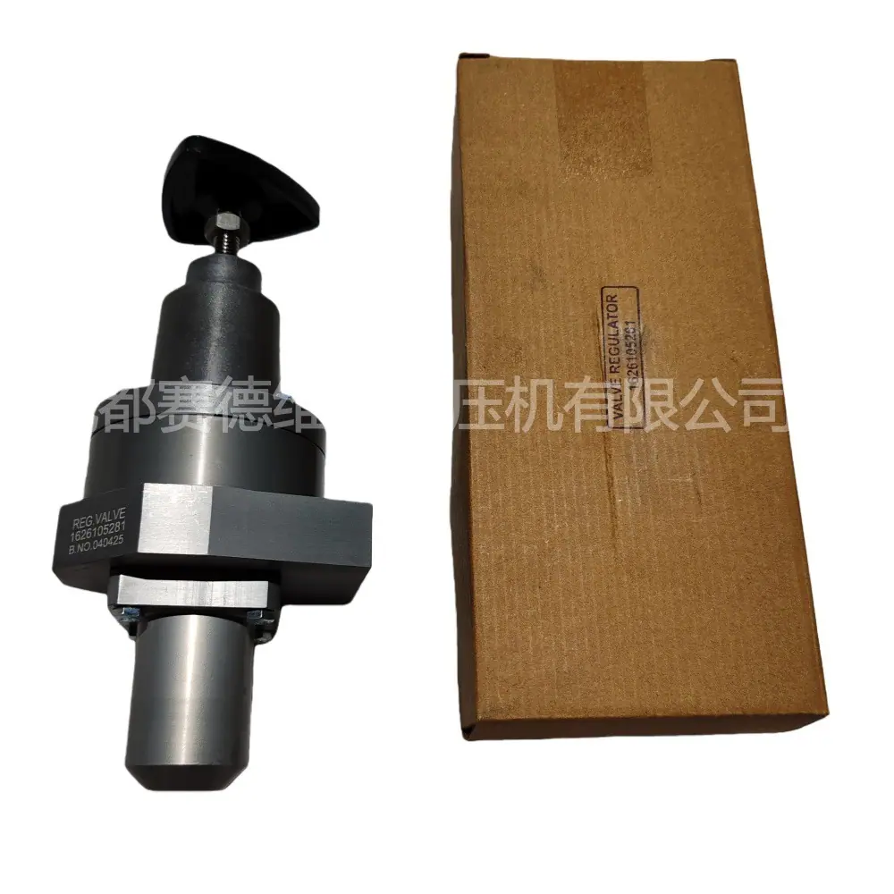 阿特拉斯空压机调节阀REGULATOR VALVE 1626