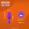 Tapón anal para uso en exteriores, expansor anal erótico, juguetes sexuales para adultos, juguetes fetiche para BDSM, al por mayor