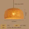 Lustre de bambu trançado luminárias de restaurante sala de chá Zen abajur de casa de chá arte em rattan arte em bambu iluminação luminária de sala de estar de homestay