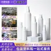 Processamento e Personalização pelo Fabricante de Frascos Spray Cosméticos e Removedores de Maquiagem com Tampa de Encaixe de 120ml, 150ml, 180ml em Pequenos Lotes