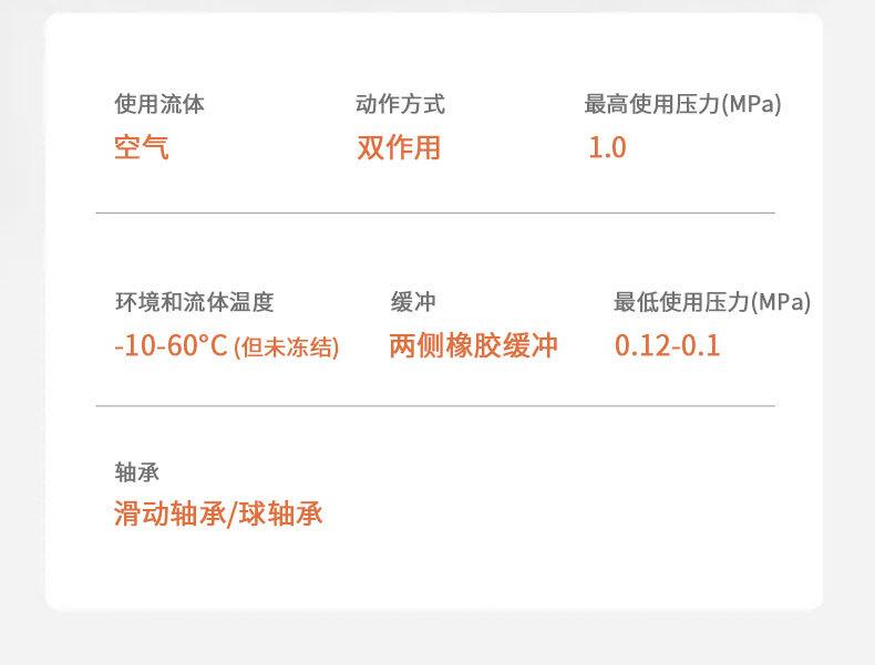 详情_08.jpg
