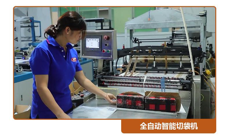 定制版详情页1_10.jpg