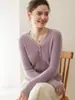 Gorro de Cachemira 100% Puro Estilo Europeo y Americano con Cuello en V para Mujer, Tejido de Punto de Manga Larga para Otoño e Invierno, Top Suéter Capa Interior