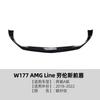 Adequado para Mercedes-Benz Classe A W177 A180 A200 A35 2018-2022 Lábio Frontal, Spoiler Frontal, Modificação de Contorno do Para-choque Dianteiro