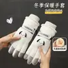 Lindos Guantes Calientes de Cachorro de Dibujos Animados para Mujer en Invierno, Resistentes al Frío y Cálidos, Guantes Gruesos de Terciopelo, Guantes Táctiles para Esquiar al Aire Libre