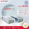 E4361AKeysight é o módulo DC E4361A-J01 E4362A E4362A-J01