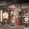 Nuevos Adornos de Gato de la Suerte para la Prosperidad del Negocio, Decoraciones de Piso para la Entrada de Tiendas de Empresa, Regalos de Inauguración de Alta Gama