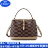 Bolso de Mano Transfronterizo Rpet Reciclado Pu Bolso de Axila de Cuero Rpet Bolso de Hombro de Pu Reciclado Fábrica Personalizada