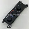 55057078Aa Panel de Control de Clima Calefacción Aire Acondicionado Adecuado para 08-11 Dodge Dakota Ram