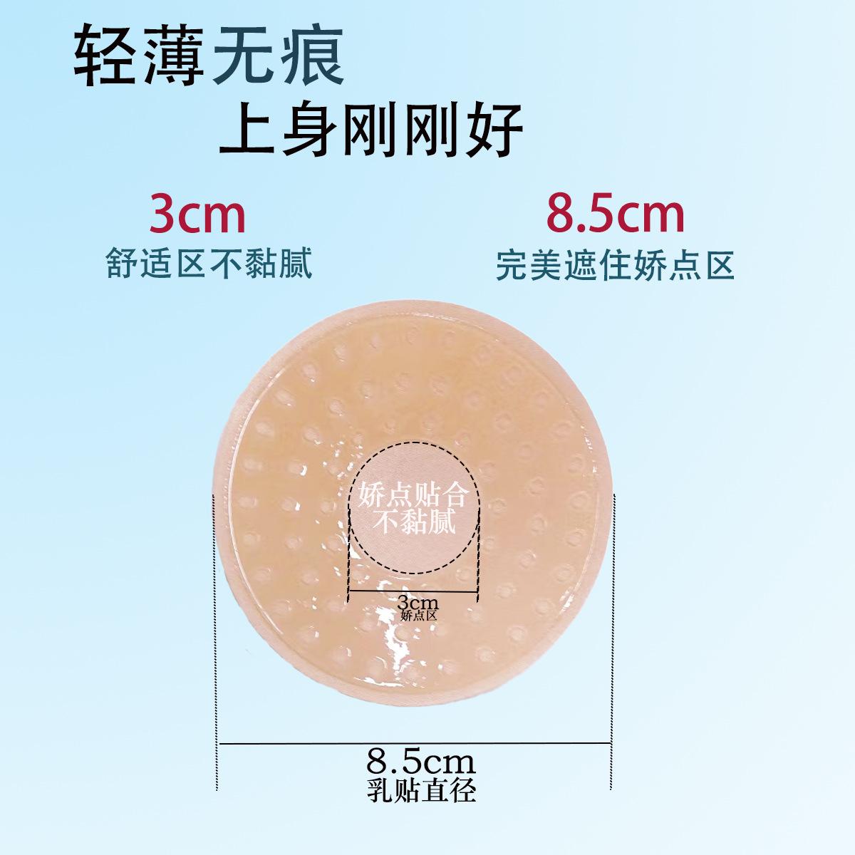 展示图10娇点 .jpg