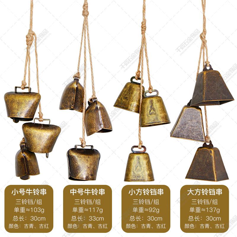 麻绳铃铛02