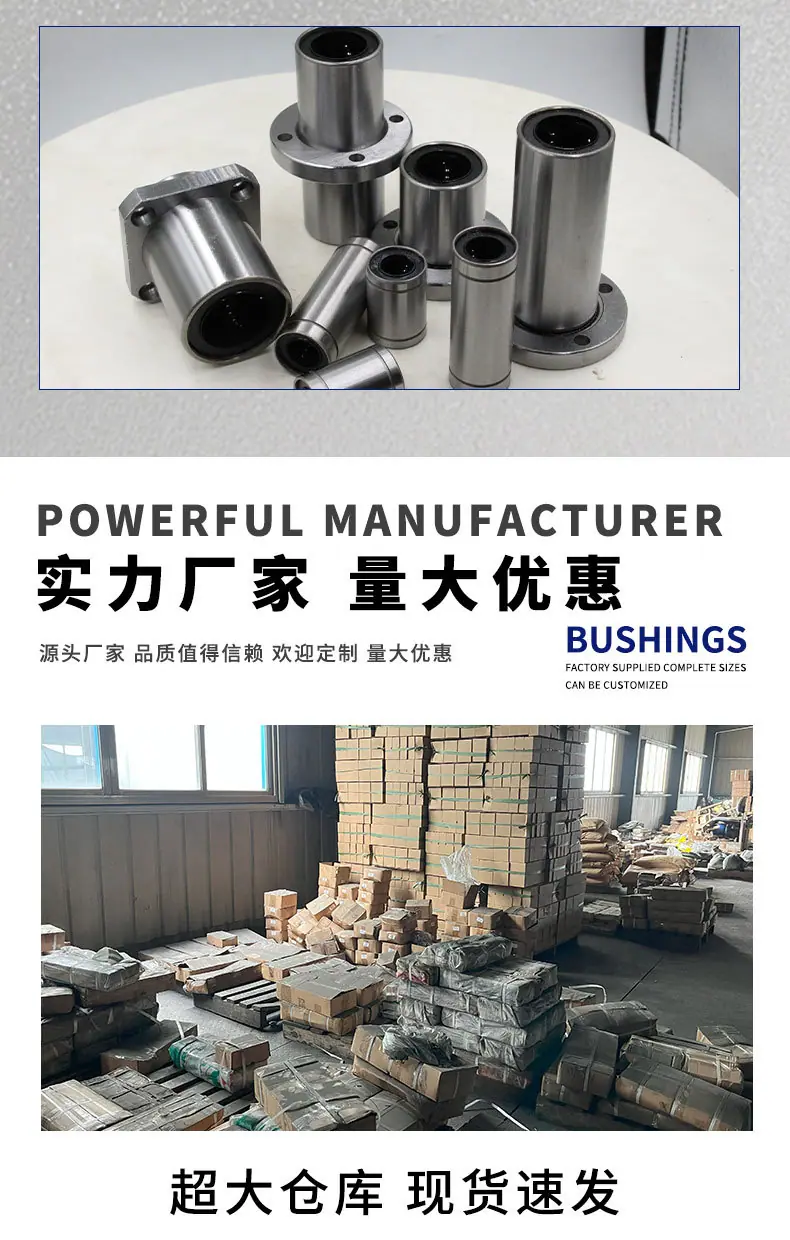 详情页_16.jpg