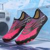 Zapatos para Cruce de Río Transfronterizo 2025 Playa Natación Vadeo Secado Rápido Cinco Dedos Yoga Fitness Esnórquel Ocio Pesca Zapatos para Hombres y Mujeres