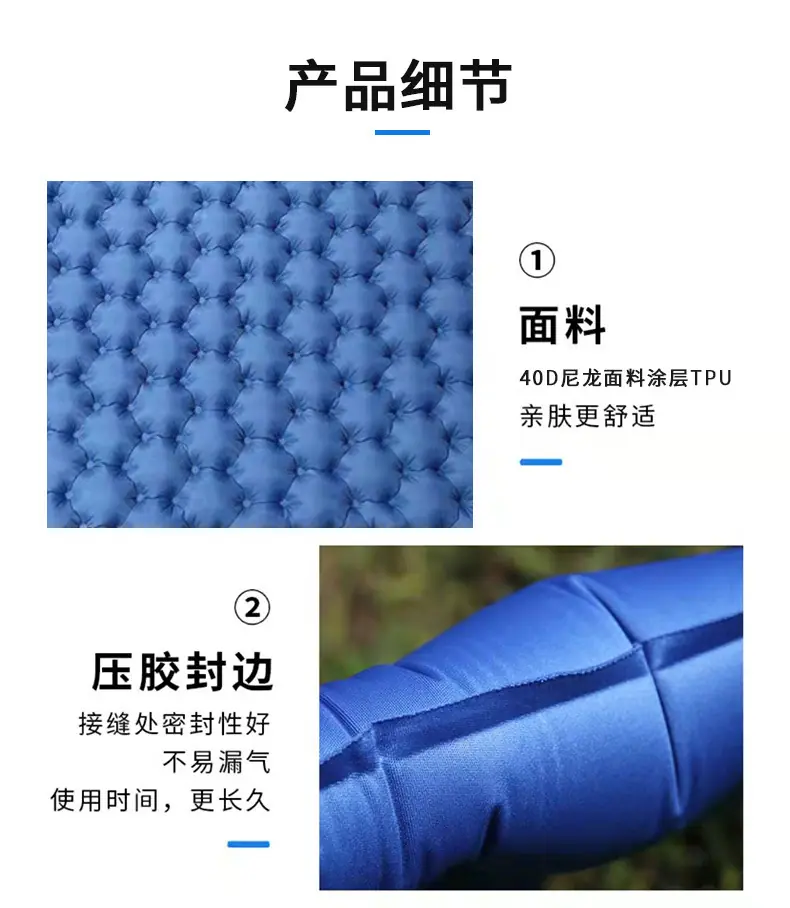 气垫_10.jpg