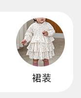 详情分类_05