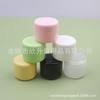 Botella de crema transparente blanca y negra de 45 g, botella de mascarilla, botella de esmalte de uñas, botella de lápiz labial de 45 ml, botella de cera, botella de ungüento