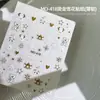 Arte de Uñas 2026 Más Vendido Navidad Lindo Dibujo Animado Calcomanías de Copo de Nieve Hueco Estilo Ins Estrella Lámina de Oro Decoraciones para Uñas