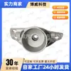 Adequado para Bloco do Amortecedor Traseiro Volkswagen Sagitar 12-18 16D513353