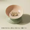 Cuenco elevado de cerámica para gatos, cuenco de comida para gatos, cuenco ancho especial para beber que protege el cuello para gatos y perros, cuenco para mascotas, cuenco para perros, cuenco de comida para perros