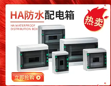 热卖图_01.jpg