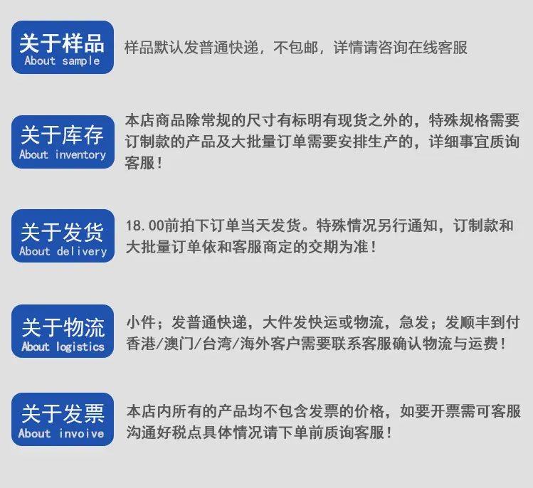 工厂图_04.jpg