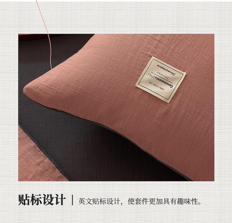 樱花粉+摩登灰2_02.jpg