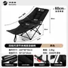 Cadeira Lua Personalizada para Exterior Dobrável Banquinho Pequeno Equipamento Portátil Estilo Camping Pesca Piquenique Cadeira de Praia Cadeira de Lounge para Churrasco