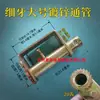 Apretador de Cuerda para Camión Apretador Manual Vehículo Remolque de Alta Resistencia Soldado Tensor Trinquete Apretador de Cuerda Engrosado