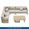 Sofá de Madera Maciza para Jardín de Villa de Alta Gama Mesa de Café Sofá Impermeable y Resistente al Sol Muebles de Teca para Patio Exterior Sofá de Hotel