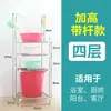 Estante de Almacenamiento Multicapa de Acero Inoxidable Engrosado Estante de Almacenamiento de Cocina Estante para Ollas Multifuncional Estante para Lavabos Estante para Lavado Facial Habitación de Alquiler