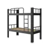 Venta al por mayor de fábrica, nuevo, hierro, madera maciza, litera, cama para dormitorio de estudiante escolar, cama para apartamento de empleado, personalización