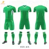 Conjunto de Uniforme de Fútbol Mancha Venta al por Mayor Deportiva Escolar Uniforme de Clase Compra Grupal Camiseta Estampado Digital Talla Europea Holgado Secado Rápido Ropa de Entrenamiento