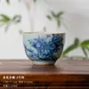(Oferta especial) Tetera de Estilo Antiguo Tianqing Ru Kiln con Esmalte Craquelado y Tapa de Tres Piezas, Taza Maestra de Cerámica Azul y Blanca Taza de Degustación