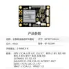 Placa Gnss Beitian Um982 K922 Módulo Rtk de Posicionamiento y Orientación a Nivel Centimétrico Beidou Gps Bt-982G4