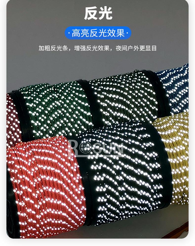 详情页蓝_13.jpg
